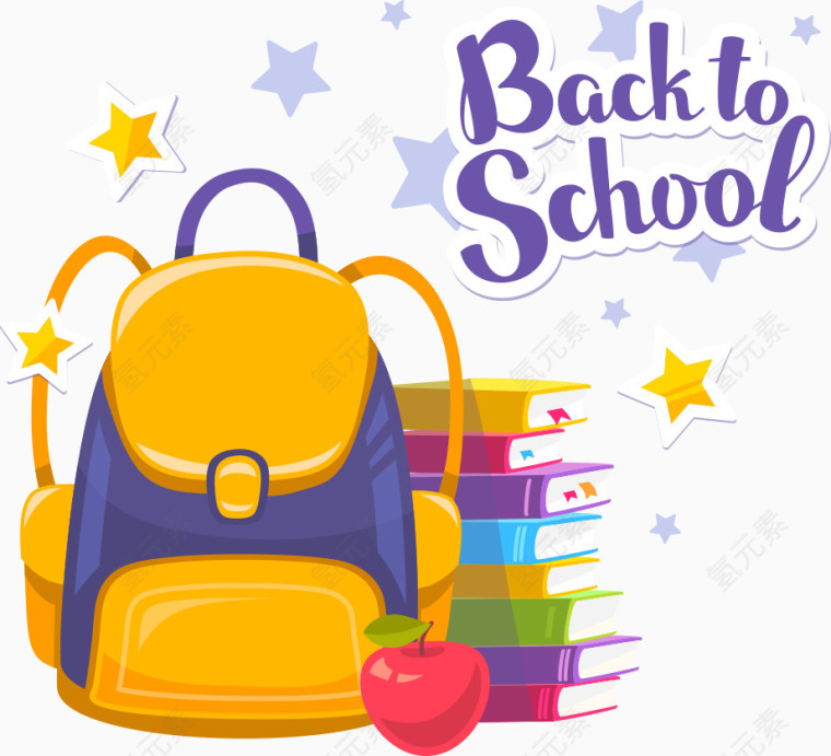 矢量书包和苹果