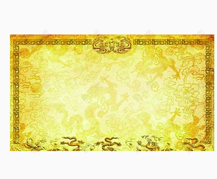 黄金色授权书背景图片