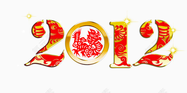 2012