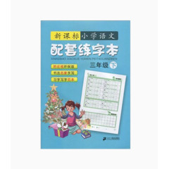 书籍书面