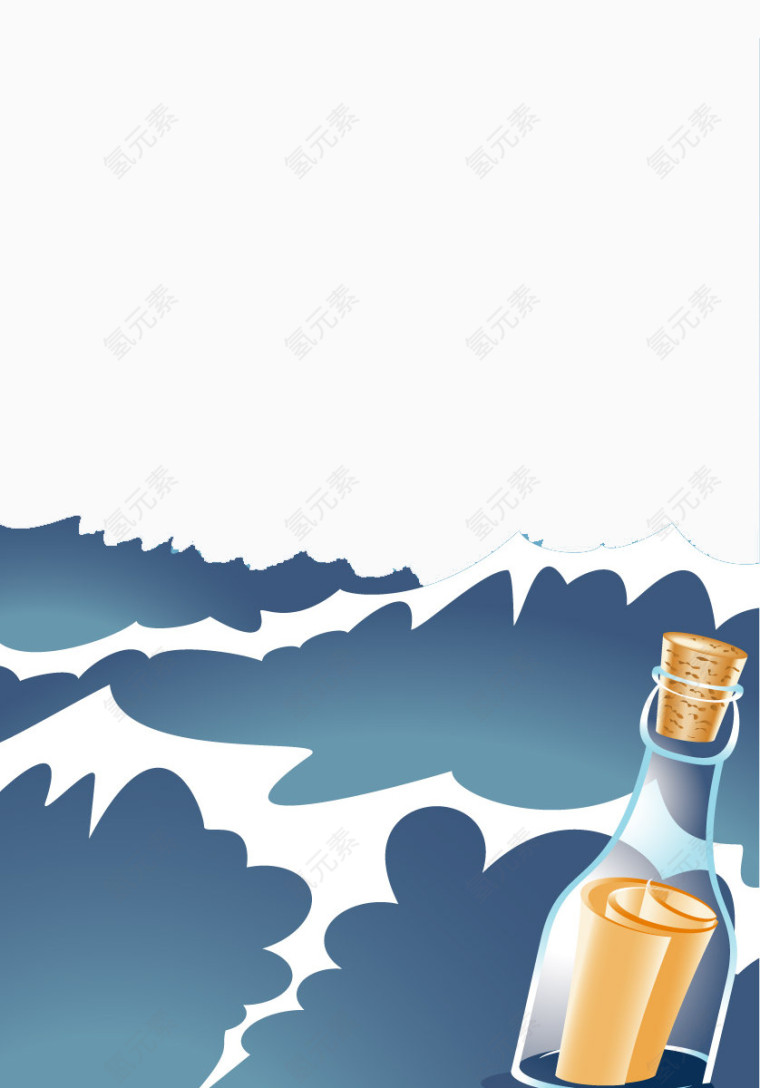 海上许愿