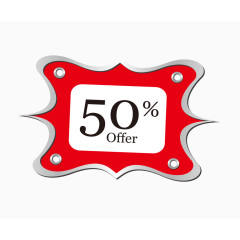 矢量价签卡通红色