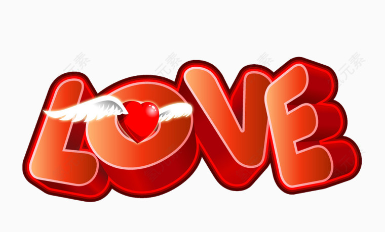 LOVE立体字免抠素材