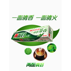 两面针本草茶香牙膏