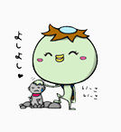 河童卡通表情包