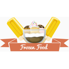 冰淇淋标签矢量图