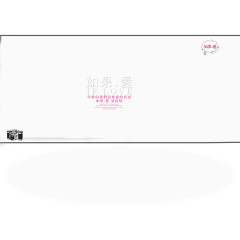 线条照片边框效果元素