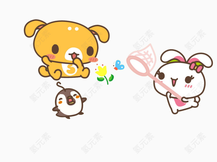 童年友谊
