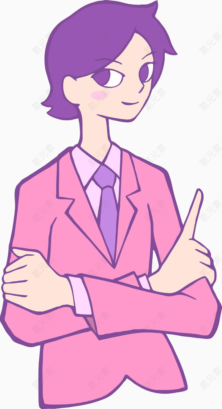 人物