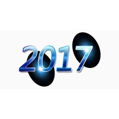 2017年会蓝色商务字