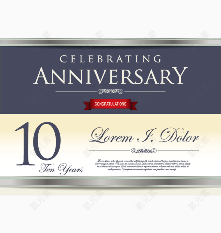 精美优惠劵卡劵设计