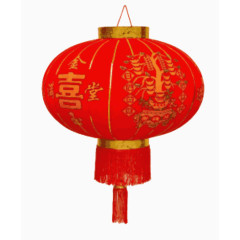 喜字发财灯笼