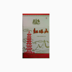 红塔山出口版香烟