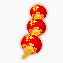 福字灯笼图片素材