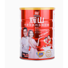 辉山中老年奶粉