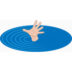 矢量溺水