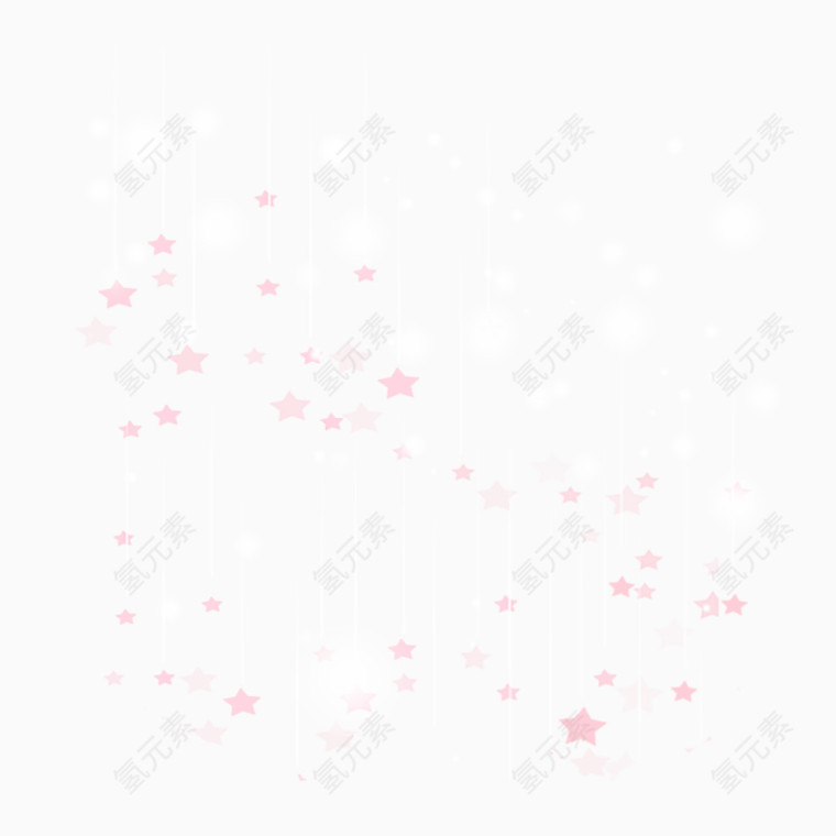 星星