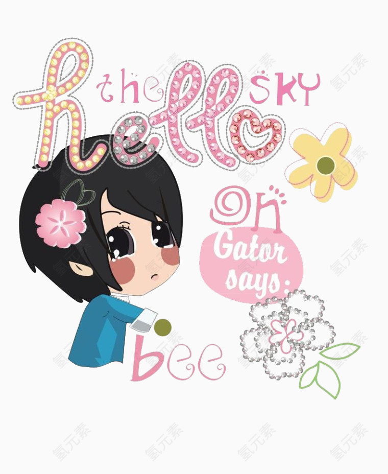 唯美卡通