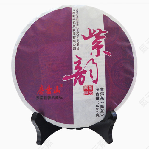 普洱的茶饼