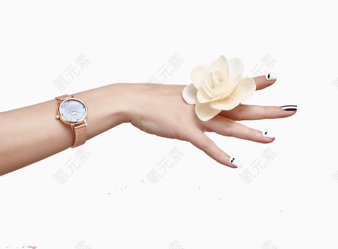 美手