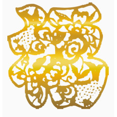 金色剪纸福字