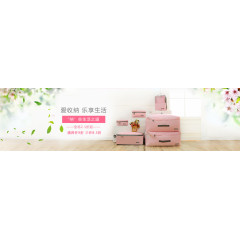 收纳箱排版文案