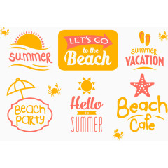 矢量夏日度假元素