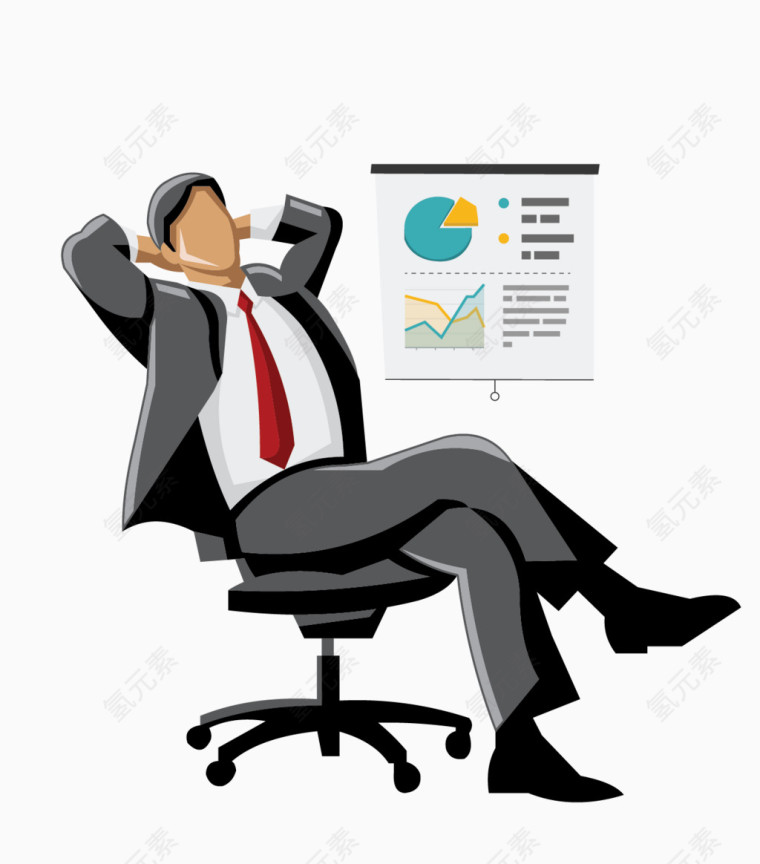 矢量职场人物男