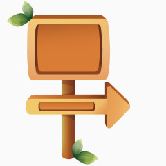 矢量指向指示牌子