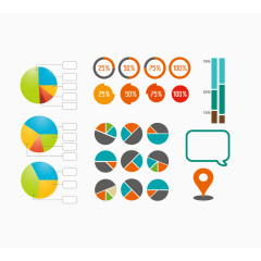 矢量商务PPT数据分析比例