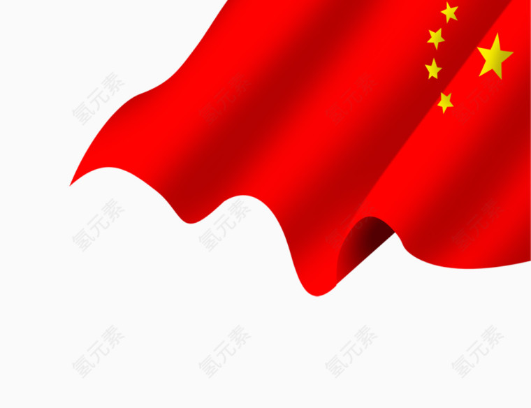 国旗