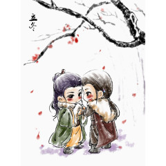 手绘中国风立冬