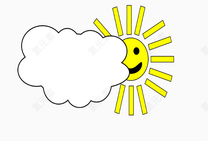 太阳被乌云遮住了