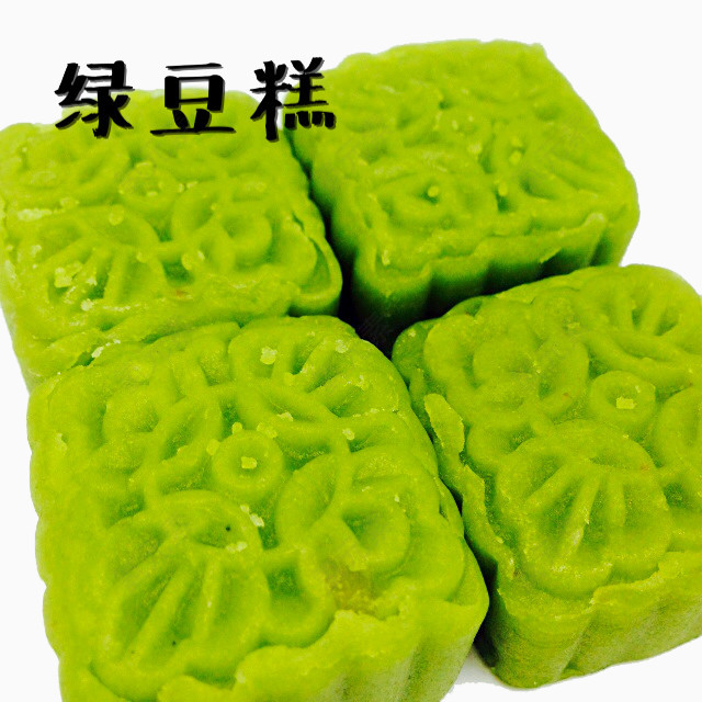绿豆糕糕点早点