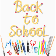 矢量黄色字母学习用品