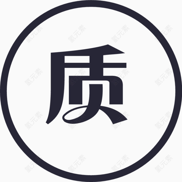 p2p--质保标