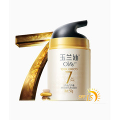 Olay玉兰油多效修护防晒霜