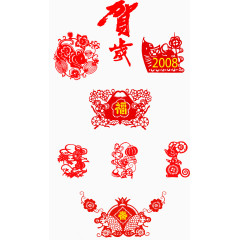 新年元素