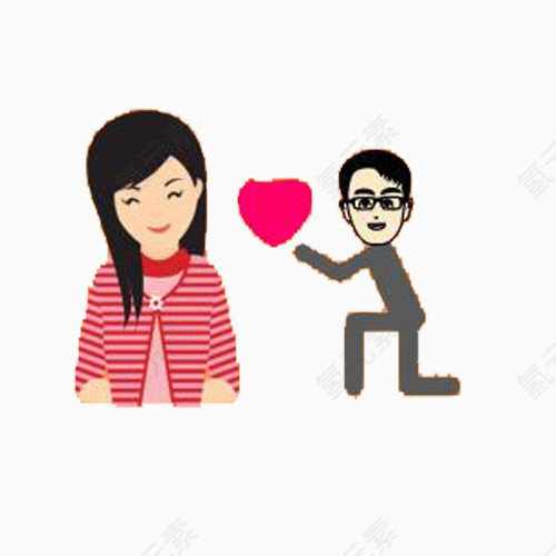 我爱你 接受 在一起 幸福