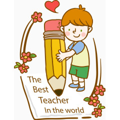 开学季同学铅笔图标