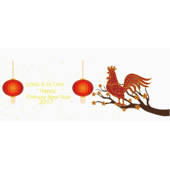 红色大公鸡新年横幅