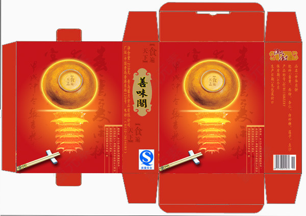 善味阁包装盒创意设计元素