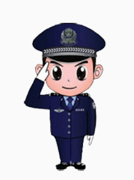 警察