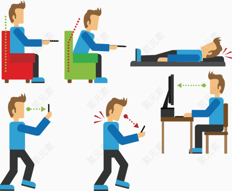 视觉锻炼矢量插画素材