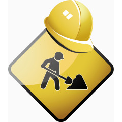 前方施工png矢量素材