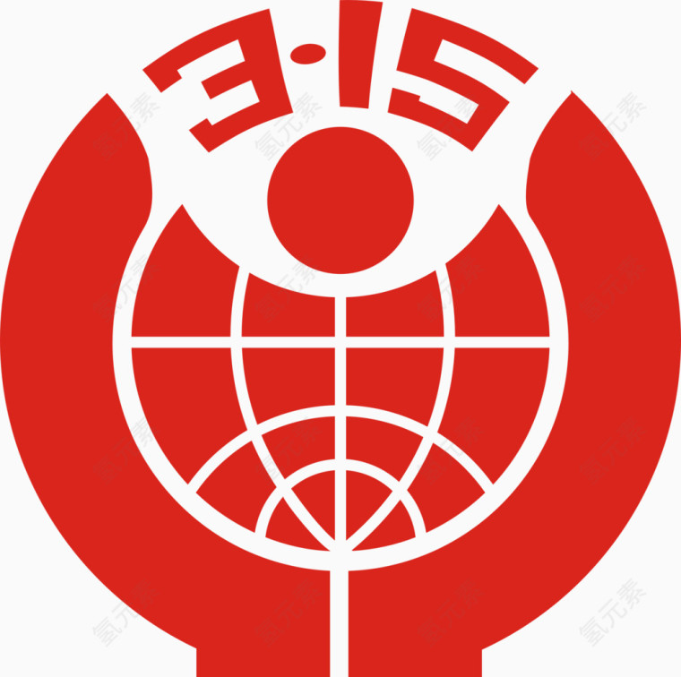 315消费者权益标志矢量图