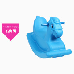 幼儿启智玩具木马右侧面