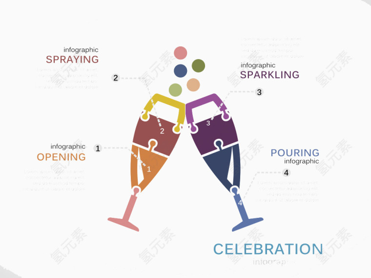 创意ppt标签矢量素材