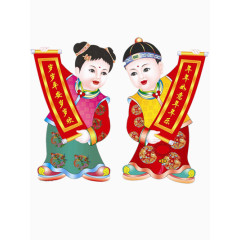 春节对联
