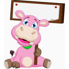 举牌子的小粉牛